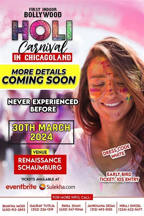 Schaumburg Events .
